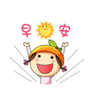 We are Citrus Family（個別スタンプ：6）