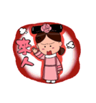 Pink Taiwan Princess（個別スタンプ：4）