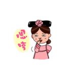 Pink Taiwan Princess（個別スタンプ：28）