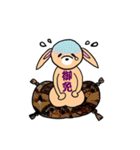 Rock Fennec（個別スタンプ：2）