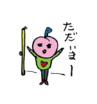 ピーコさんの日常（個別スタンプ：2）