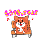 柴犬の業務連絡（日常編）（個別スタンプ：25）