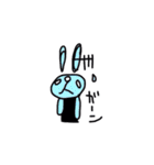 JET RABBIT（個別スタンプ：13）