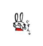 JET RABBIT（個別スタンプ：16）