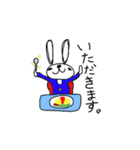 JET RABBIT（個別スタンプ：17）