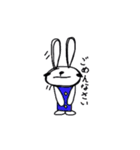 JET RABBIT（個別スタンプ：22）