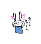 JET RABBIT（個別スタンプ：26）