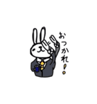 JET RABBIT（個別スタンプ：40）