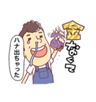 ハナ出ちゃった（個別スタンプ：40）