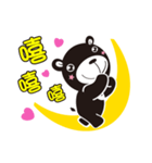 Cute Moon Bear（個別スタンプ：28）