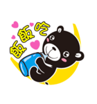 Cute Moon Bear（個別スタンプ：30）