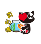 Loving Cat and Fish Story（個別スタンプ：27）