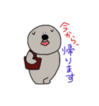 ウォンバットさんその1（個別スタンプ：7）