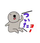 ウォンバットさんその1（個別スタンプ：13）