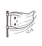 Ghost Ghost（個別スタンプ：26）