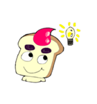 The Cute Toast Boy（個別スタンプ：37）