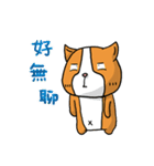 Dog ＆ Bear 3（個別スタンプ：7）