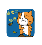 Dog ＆ Bear 3（個別スタンプ：23）