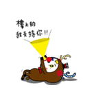 Luke - Clown Luke（個別スタンプ：8）