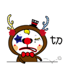 Luke - Clown Luke（個別スタンプ：25）