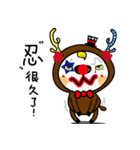 Luke - Clown Luke（個別スタンプ：27）