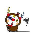 Luke - Clown Luke（個別スタンプ：32）