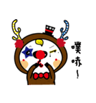 Luke - Clown Luke（個別スタンプ：33）