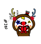Luke - Clown Luke（個別スタンプ：35）