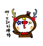 Luke - Clown Luke（個別スタンプ：37）