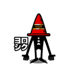 謎の宇宙人 レッドパイロン（個別スタンプ：1）