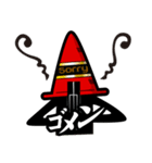 謎の宇宙人 レッドパイロン（個別スタンプ：4）