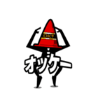 謎の宇宙人 レッドパイロン（個別スタンプ：6）