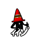 謎の宇宙人 レッドパイロン（個別スタンプ：8）