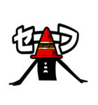 謎の宇宙人 レッドパイロン（個別スタンプ：11）