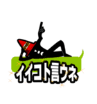 謎の宇宙人 レッドパイロン（個別スタンプ：22）