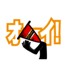 謎の宇宙人 レッドパイロン（個別スタンプ：25）