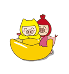 Gold Bao rich treasure（個別スタンプ：1）