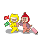 Gold Bao rich treasure（個別スタンプ：2）