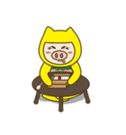 Gold Bao rich treasure（個別スタンプ：7）