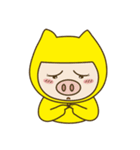 Gold Bao rich treasure（個別スタンプ：15）