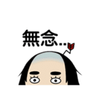 髪型スペシャル（個別スタンプ：1）