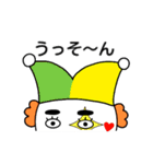 髪型スペシャル（個別スタンプ：5）