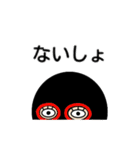 髪型スペシャル（個別スタンプ：6）