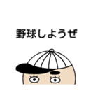 髪型スペシャル（個別スタンプ：10）