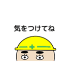 髪型スペシャル（個別スタンプ：11）