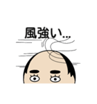 髪型スペシャル（個別スタンプ：14）