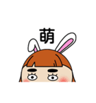 髪型スペシャル（個別スタンプ：16）