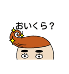 髪型スペシャル（個別スタンプ：19）