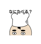 髪型スペシャル（個別スタンプ：26）