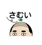 髪型スペシャル（個別スタンプ：29）